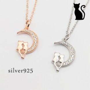 ネックレス レディース シルバー925 猫 月 プレゼント