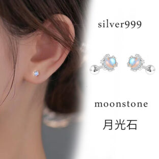 ピアス レディース 月光石 シルバー999 ムーンストーン 誕生石 ６月 プレゼント